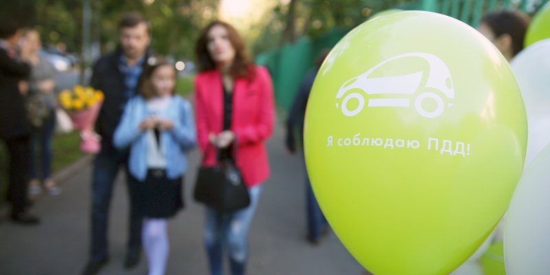 С начала года в Москве реализовали более 400 решений по снижению аварийности на дорогах