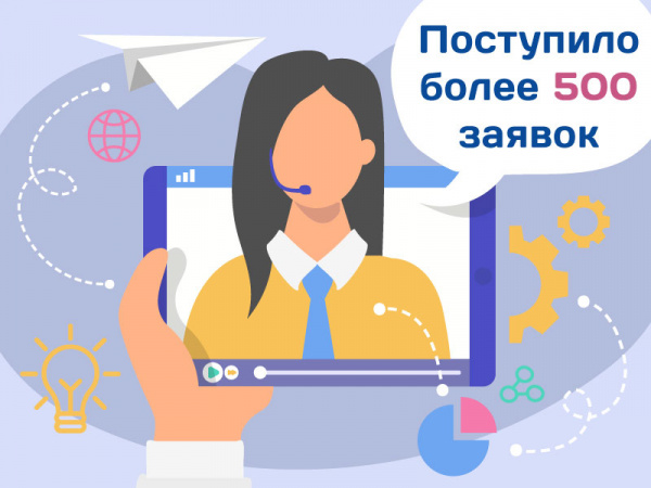 Более 500 москвичей подали заявку на участие в программе самозанятости