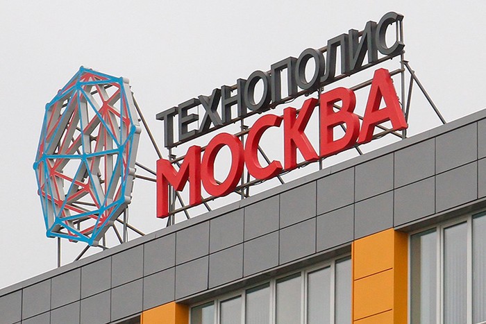 Резидент технополиса «Москва» разработал инновационное решение для кол-центров
