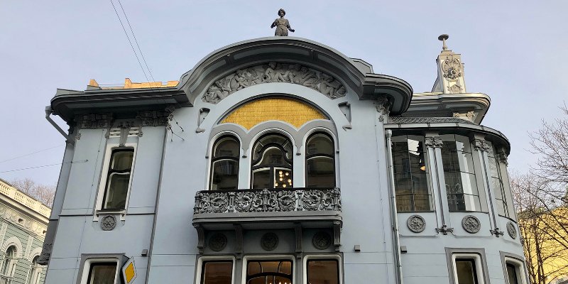 Шедевр модерна: на Поварской улице отреставрировали особняк купца Ивана Миндовского