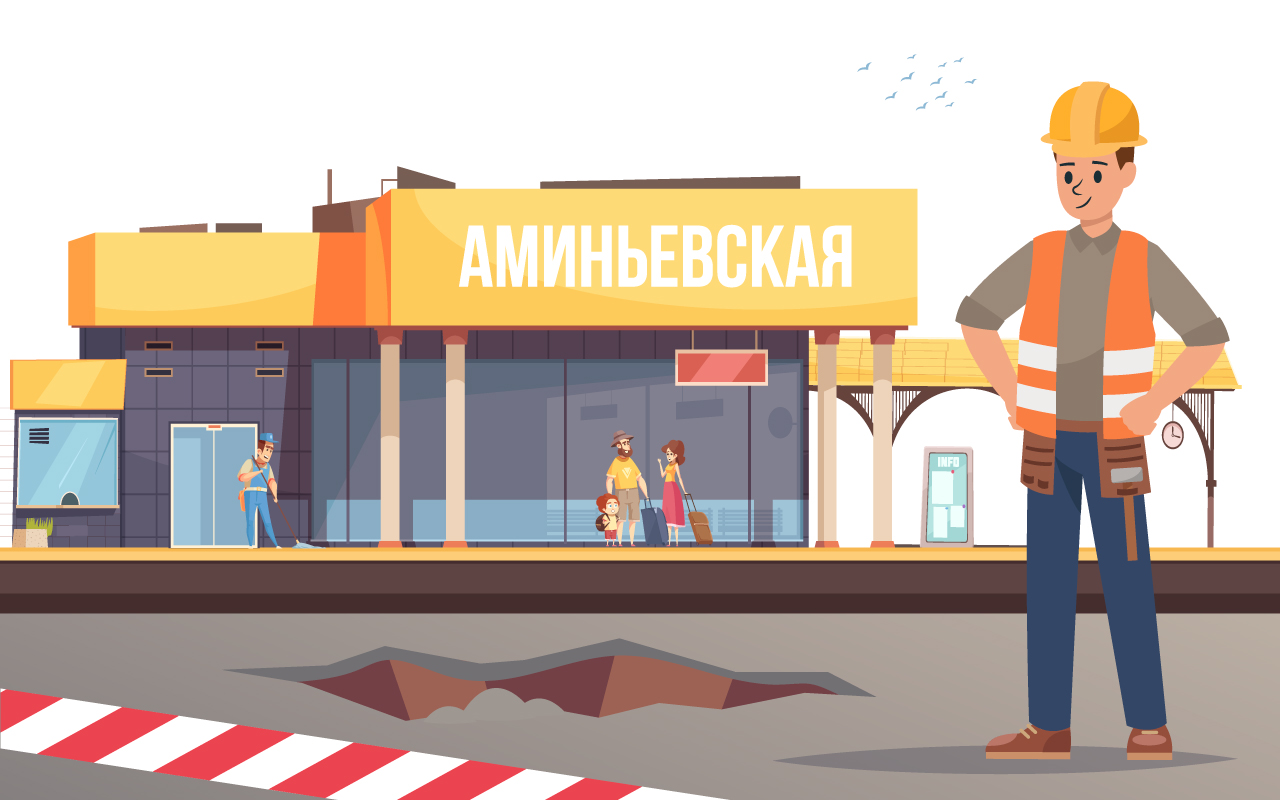 Новые остановки и спортивные площадки: какой будет территория возле станции БКЛ «Аминьевская»