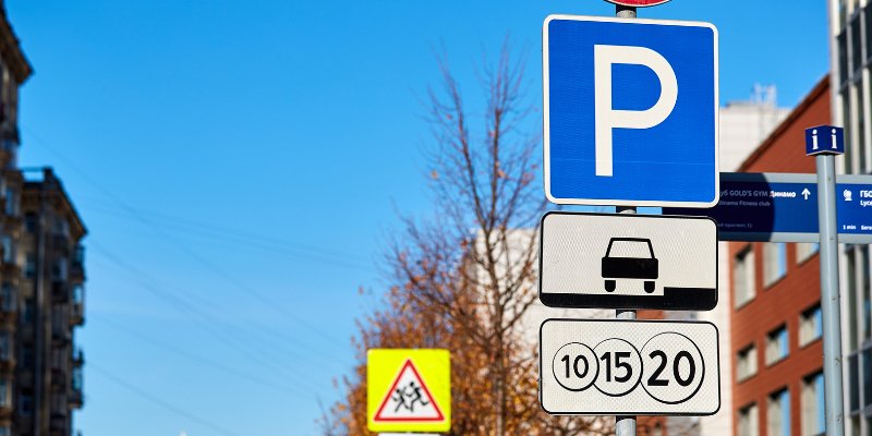 Исправить ошибки: как обновленное приложение «Парковки Москвы» позволяет избежать штрафов