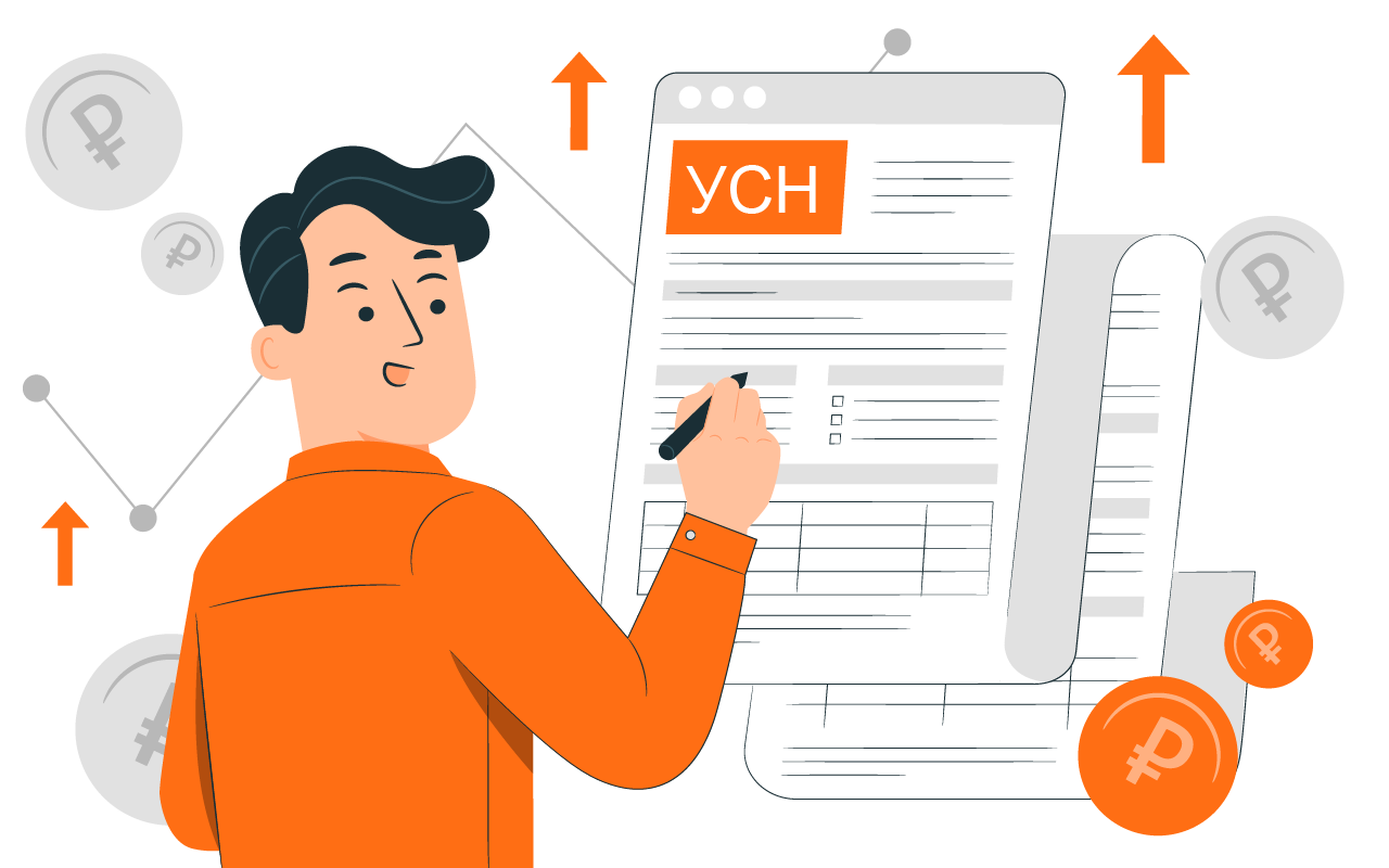 Упрощенные системы налогообложения способствуют росту поступлений в столичный бюджет