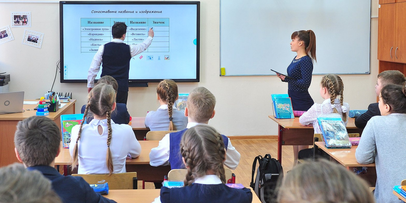 Профессиональный рост и обмен опытом. Учителя — о «Московской электронной школе»