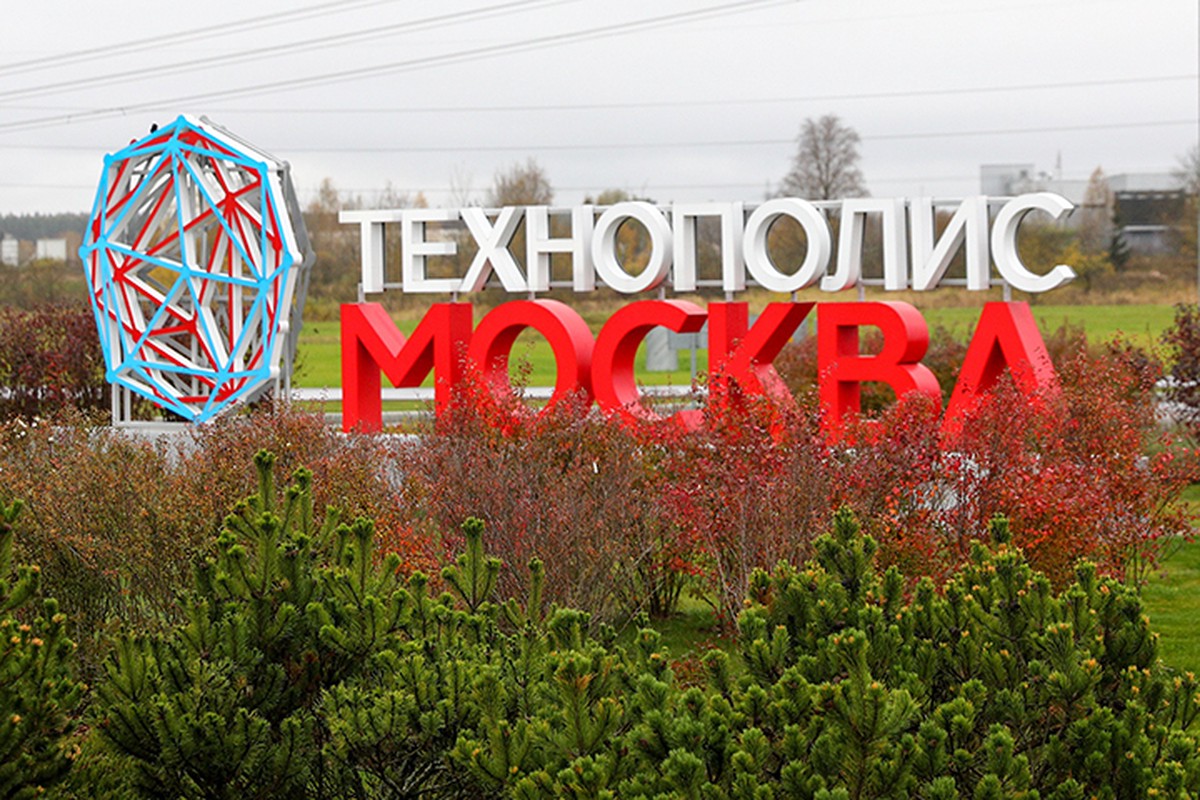 Резидент технополиса «Москва» увеличит поставки медицинского оборудования в регионы