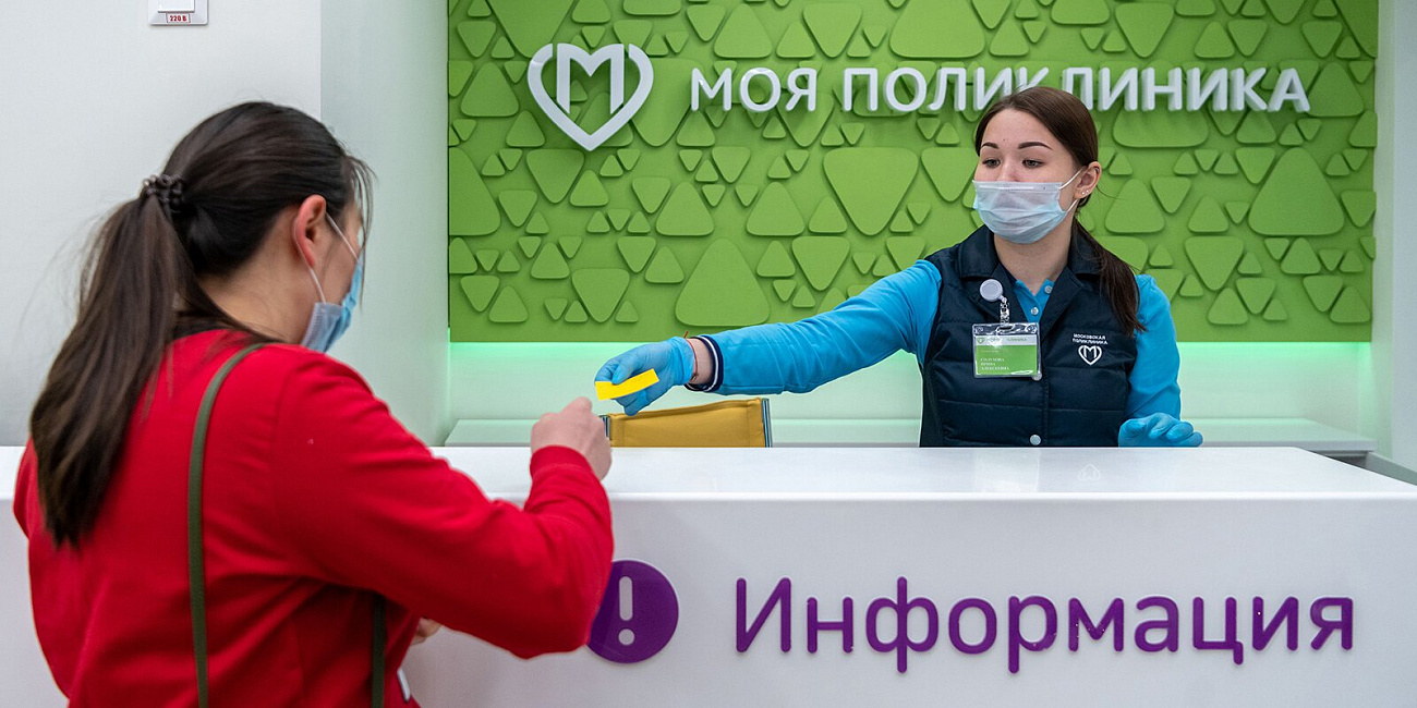 Московский стандарт: после реконструкции открылись три детские поликлиники