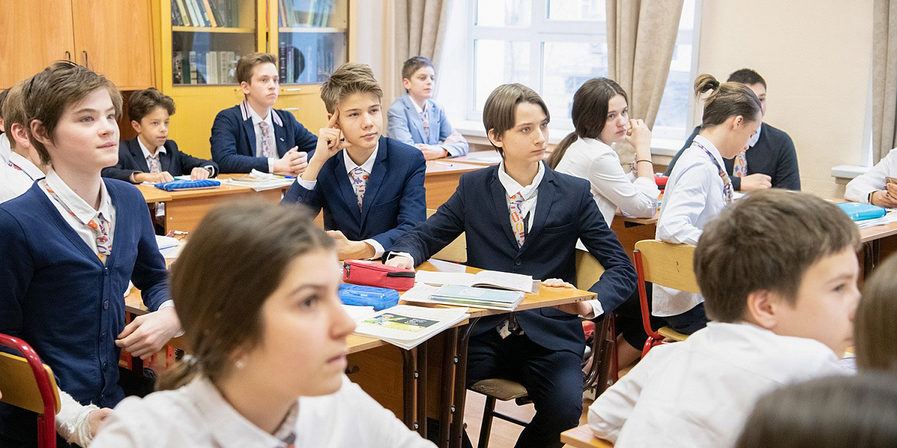 Москва вошла в список мировых лидеров по качеству школьного образования